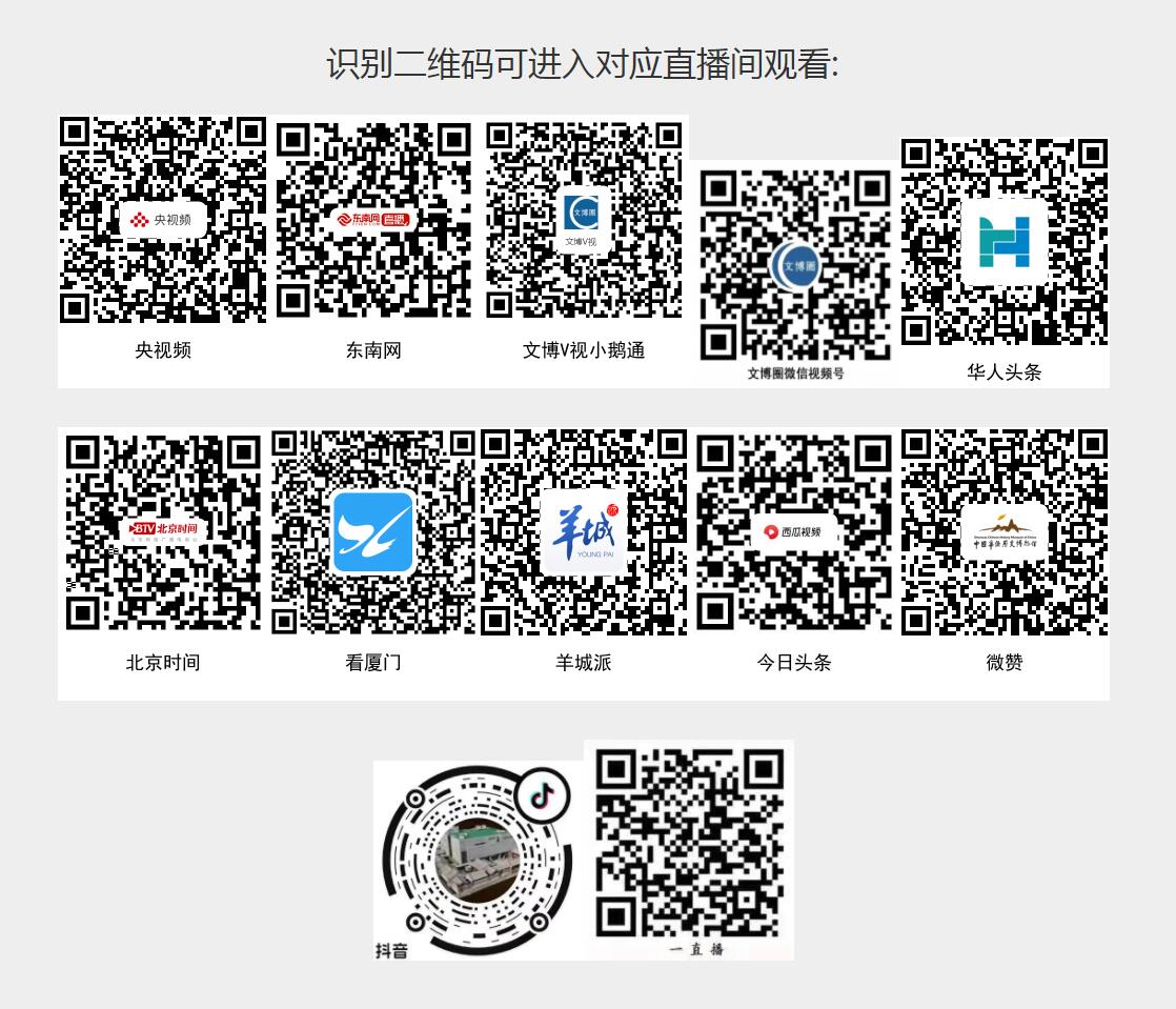 QQ截图20220614095624.jpg