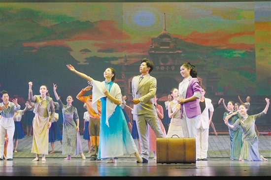 舞剧《侨批·家国》展现了江门华侨华人爱国、爱乡、爱家的精神。